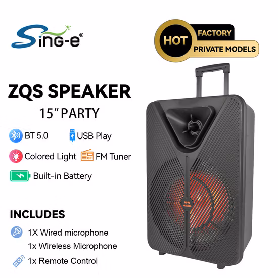 2023 特集 プレイベストミュージックプレーヤー パワーミキサー 5.1サブウーファー ホームシアタースピーカー